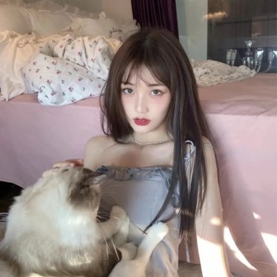 永恒的少女