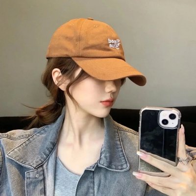 如意